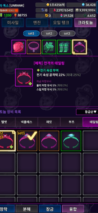 Star Dogs��׿����Ϸ����