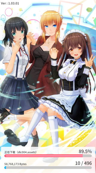 CustomCast中文版最新版2024下载 CustomCast中文版最新版2024下载