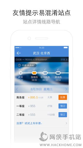 �����ܼҹٷ����°�APP����