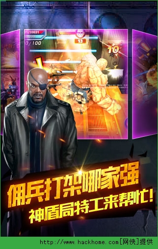 腾讯天天打枪官方PC电脑版 腾讯天天打枪官方PC电脑版