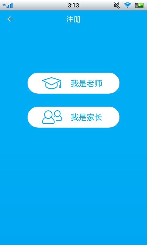 五维云app下载 五维云app下载