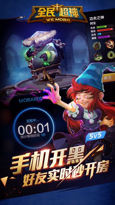 ȫ����app���عٷ����°�