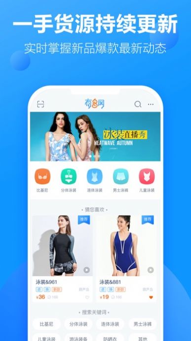 �ж�������app�ٷ�����