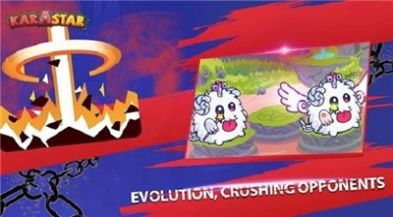 Ԫ����karastar��Ϸ���عٷ���