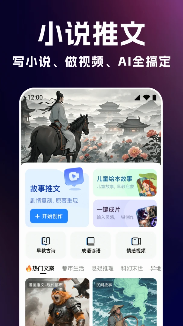 DeepAI��������1.1.1 AI���Ĵ���