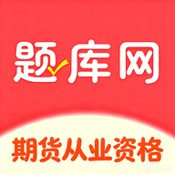 �ڻ���ҵ�ʸ������6.10.11 ˢ�ⱸ��