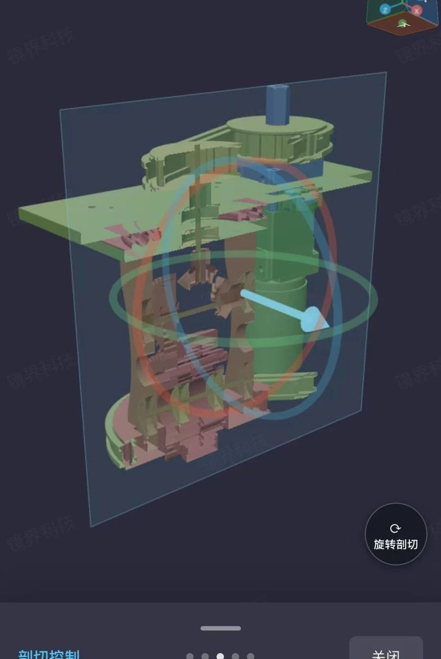 3D阅阅1.0 3D阅读新体验