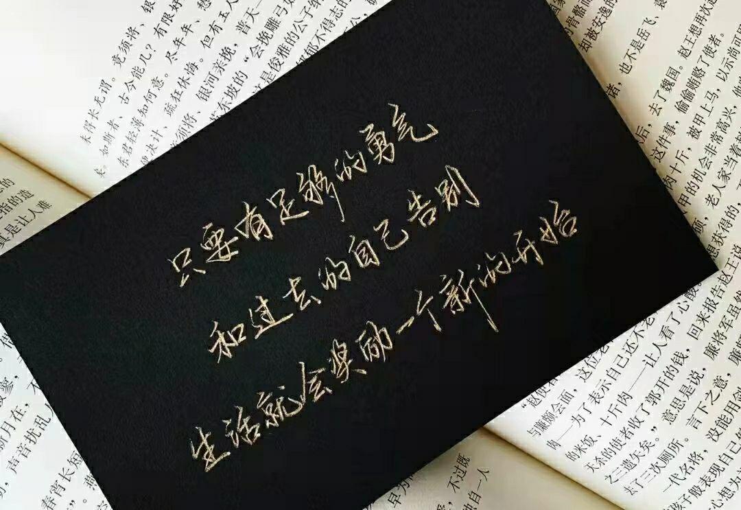 文案 安卓版 使用教程截图