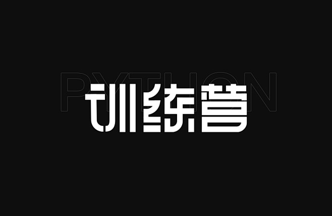 神奇魔力盒子 安卓版 功能界面截图