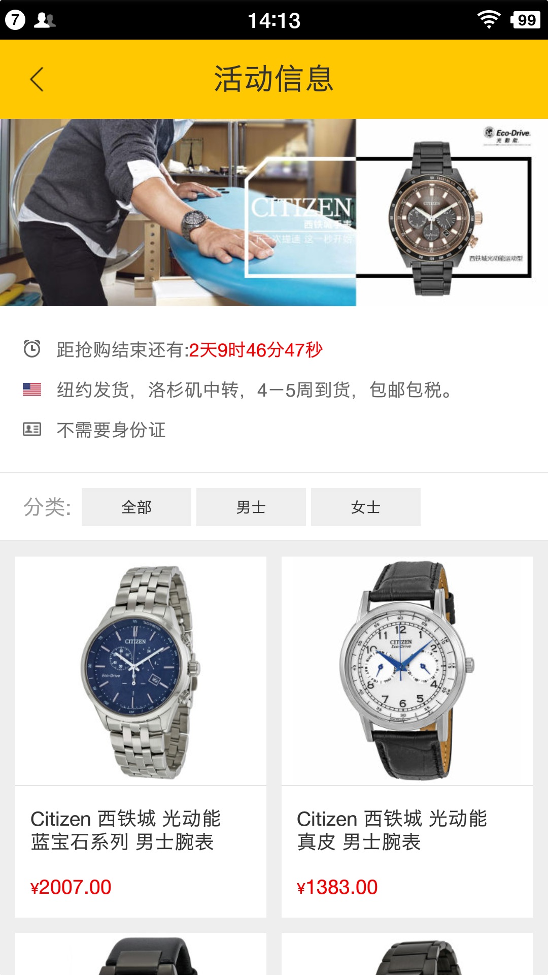 ȫ����1.5.3 ���Ϻ��Թ���