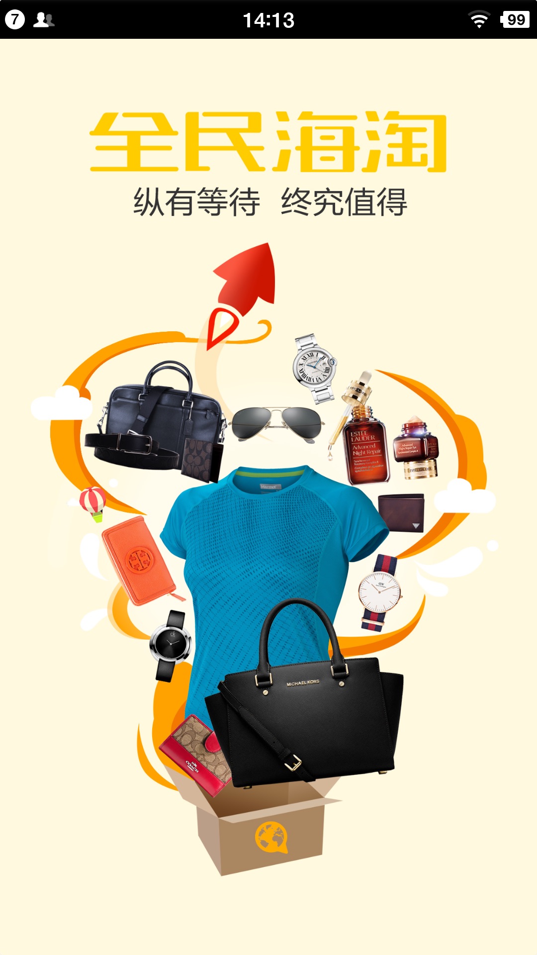 ȫ����1.5.3 ���Ϻ��Թ���
