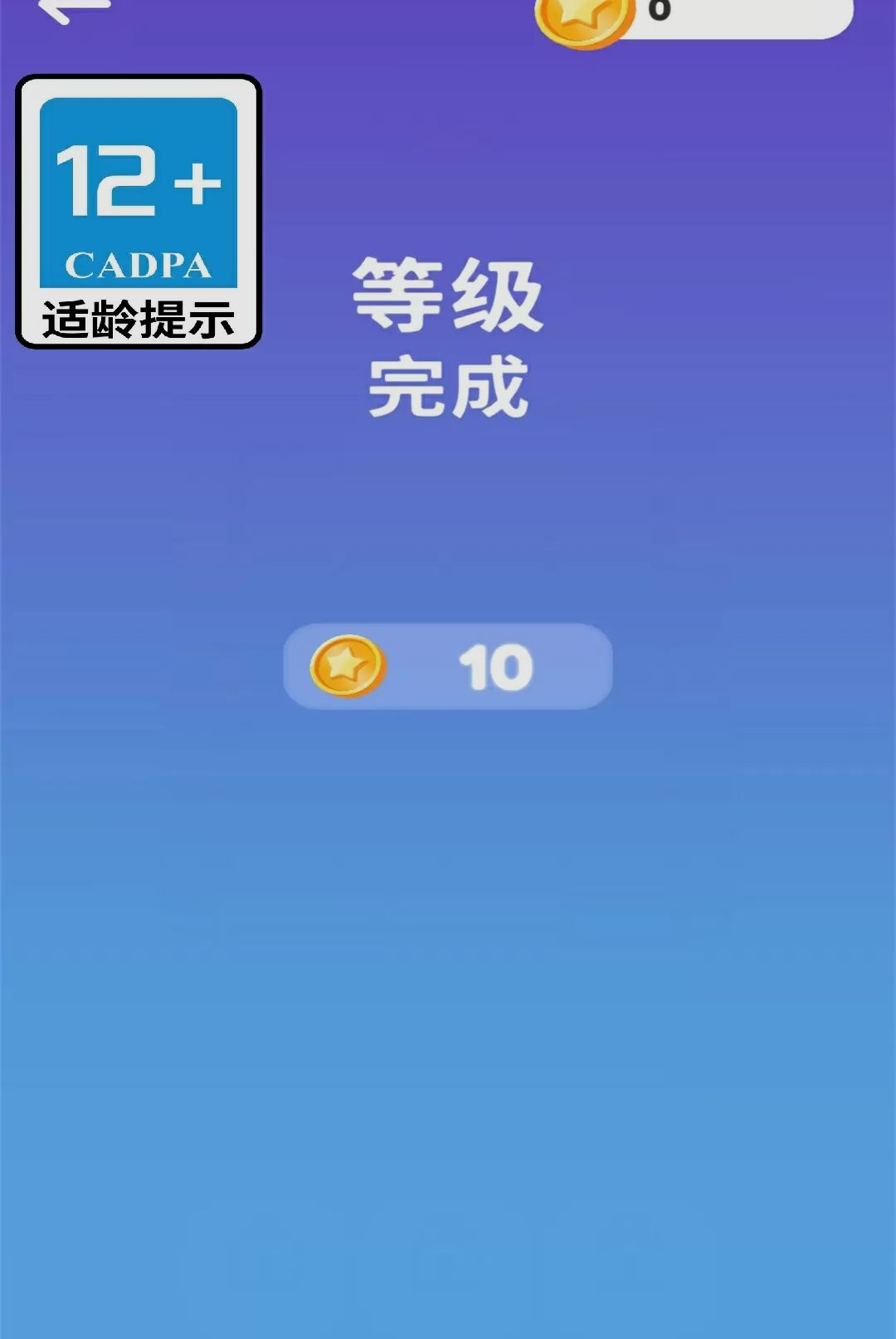 �и�������1.0.0 ��װ������