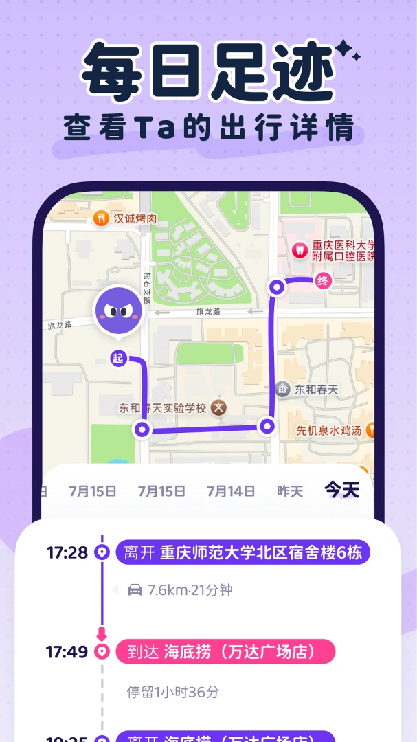 EDA1.3.18 оƬ��Ʒ��湤��