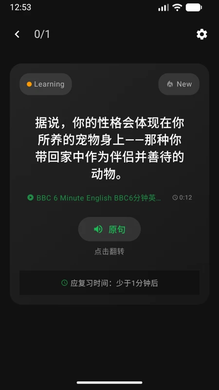 DejaVocab(�üǵ���)1.5.19 ��Ч������