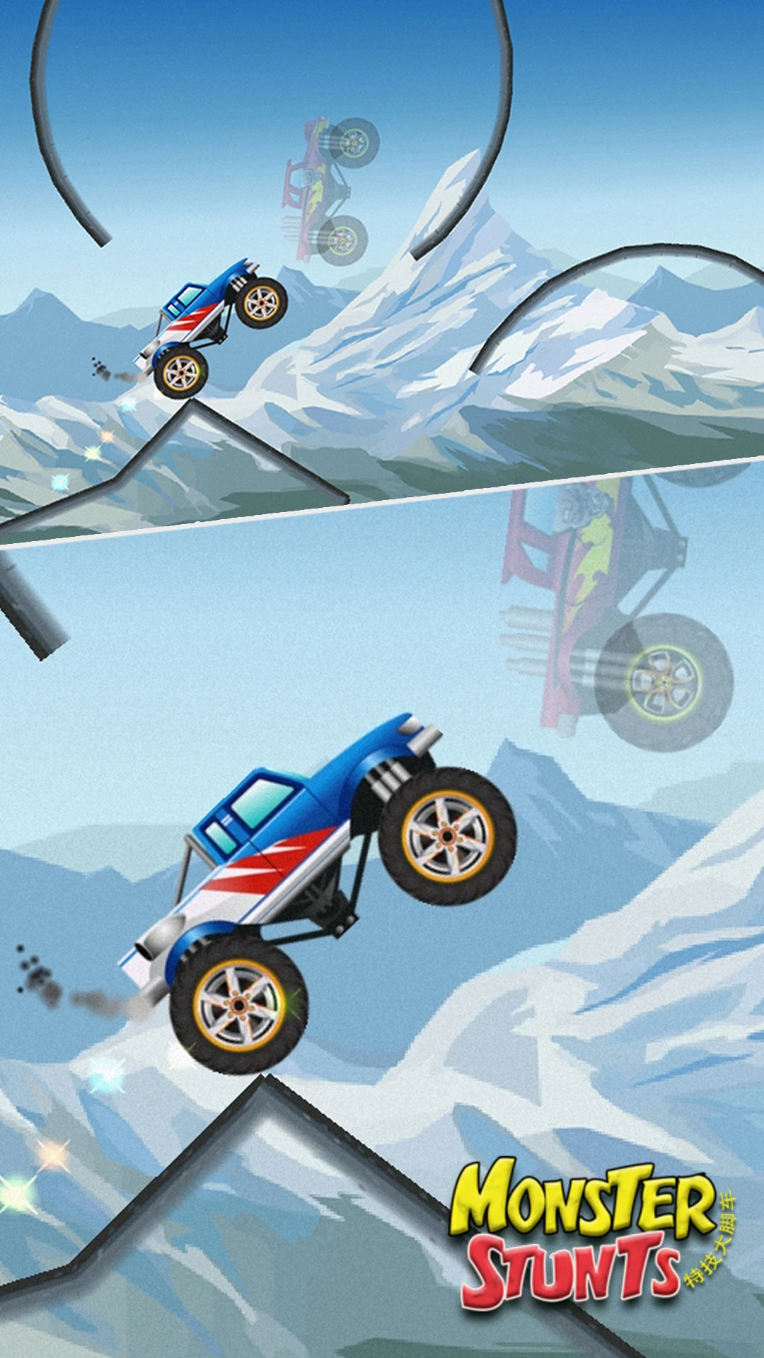 �ؼ���ų�(Monster Stunts)6.19.1 ԽҰ����