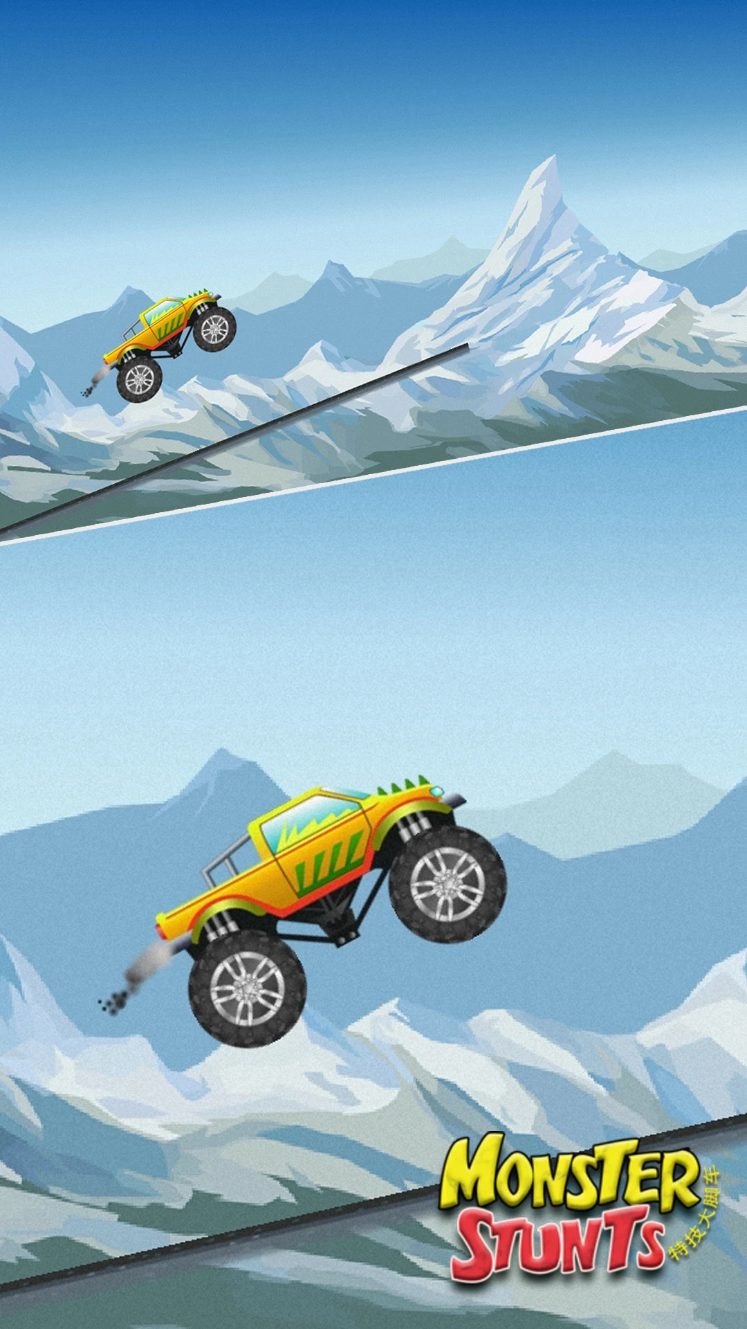 �ؼ���ų�(Monster Stunts)6.19.1 ԽҰ����