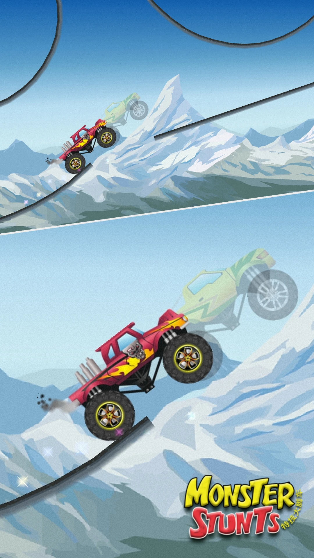 �ؼ���ų�(Monster Stunts)6.19.1 ԽҰ����