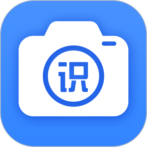����ʶͼ����app��Ѱ� �ֻ�������ʶͼappͼ������