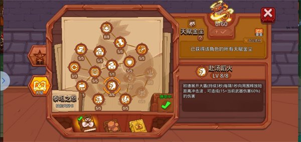 ��ϰ��ħ���������°汾���ذ�װv3.30 �ֻ���