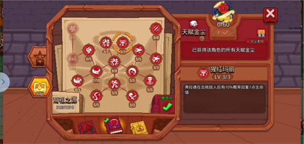 ��ϰ��ħ���������°汾���ذ�װv3.30 �ֻ���