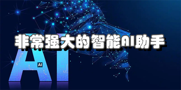 宙包 安卓版 界面截图