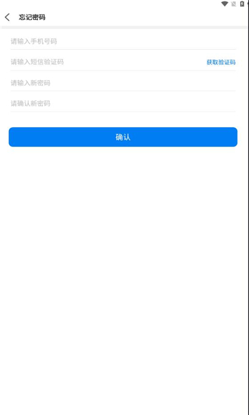 ����ָOA1.5.8 �ƶ��칫����