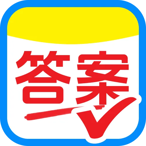 AI����ҵ��1.0.10 ��������
