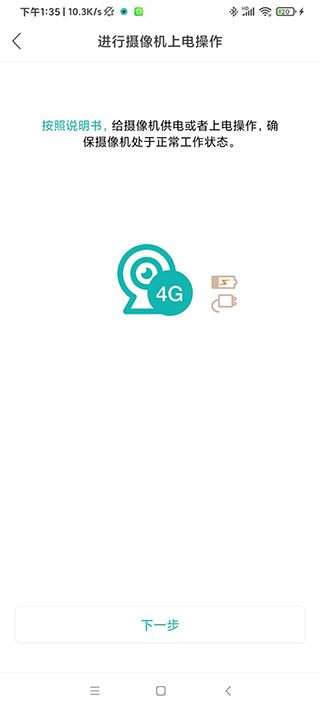 ��������7.9.5 �ֻ����