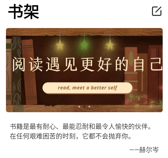 ��3�Ķ����� ��׿�� ����չʾͼ
