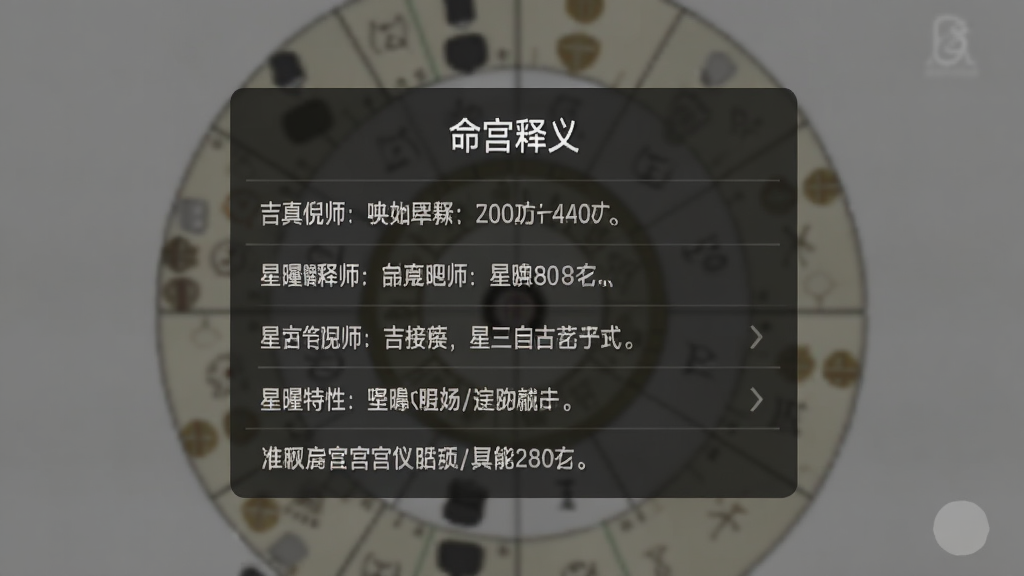 �ƶ���Ӧ�õ������棬չʾ