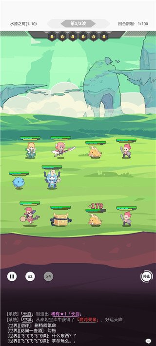 ʹħ�ƻ��ٷ����ذ�װ���°汾v1.240628.0 ��׿��