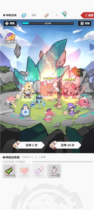 ʹħ�ƻ��ٷ����ذ�װ���°汾v1.240628.0 ��׿��