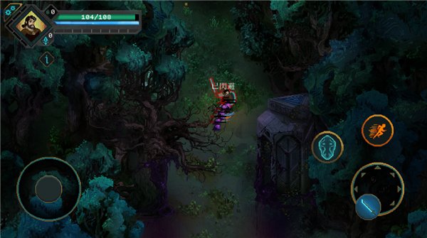 Ī����ɽ����Ϸ�ٷ��������ذ�װ��Children of Morta��v1.1.4 ���°�