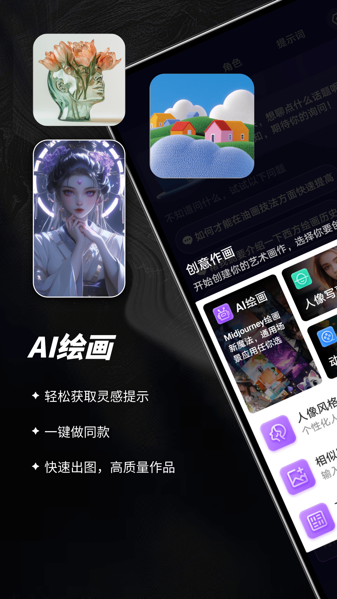 NANO DATA2.0.0 数据分析工具 NANO DATA2.0.0 数据分析工具