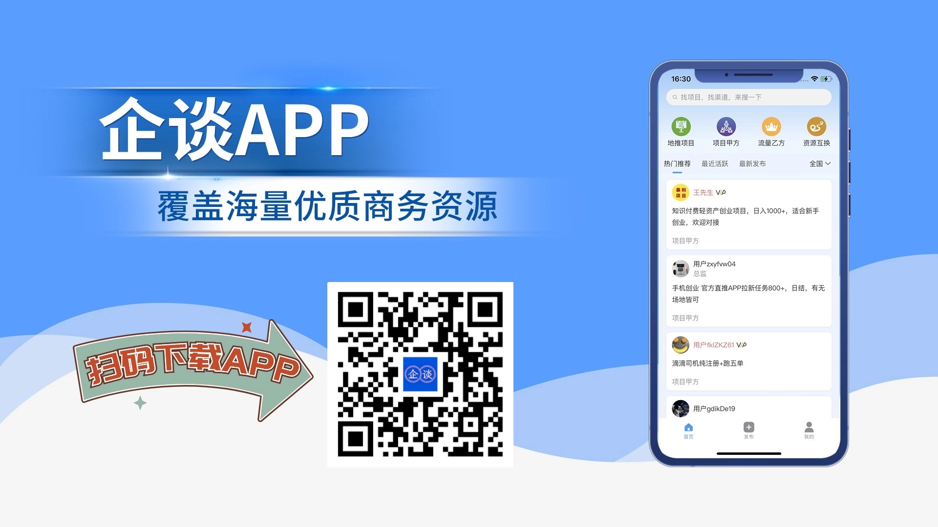 店铺服务宝新手使用避坑全流程配图