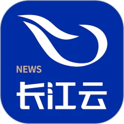 长江云3.00.00.41 本地资讯