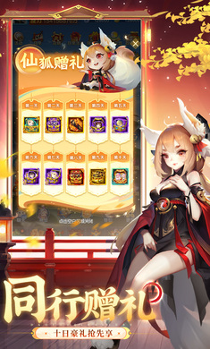 ����������8.11.101001 ���ɿ�������