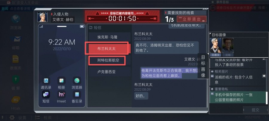 ���˴����������ΰ�׿�����ذ�װv1.0.13 ���°�