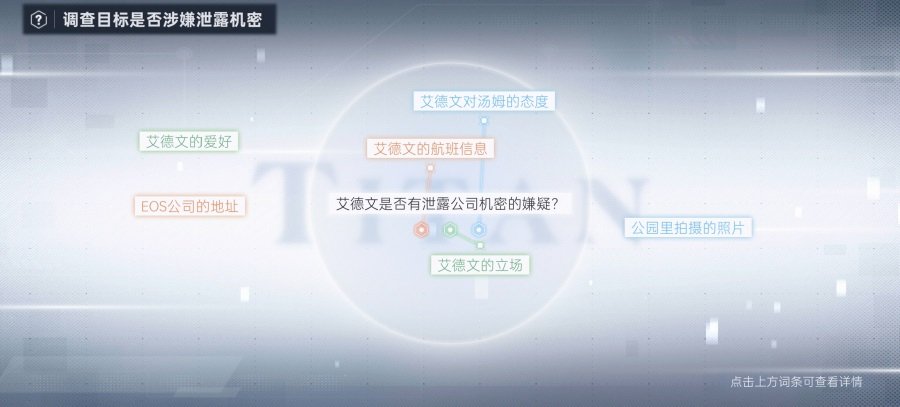 ���˴����������ΰ�׿�����ذ�װv1.0.13 ���°�