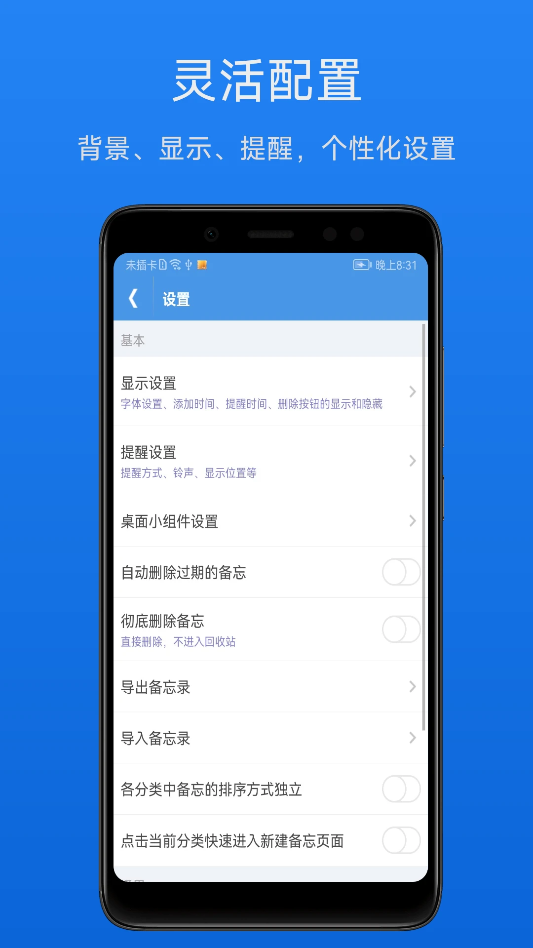 ��Ч����¼3.2.4 �������