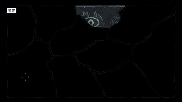 拉娜之星安卓版下载安装(Planet of Lana)v1.8.1 最新版 拉娜之星安卓版下载安装(Planet of Lana)v1.8.1 最新版