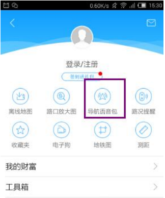 ȱ�µ�����Ц����app���ذ�װ �������� ����������Ч����취 ������������