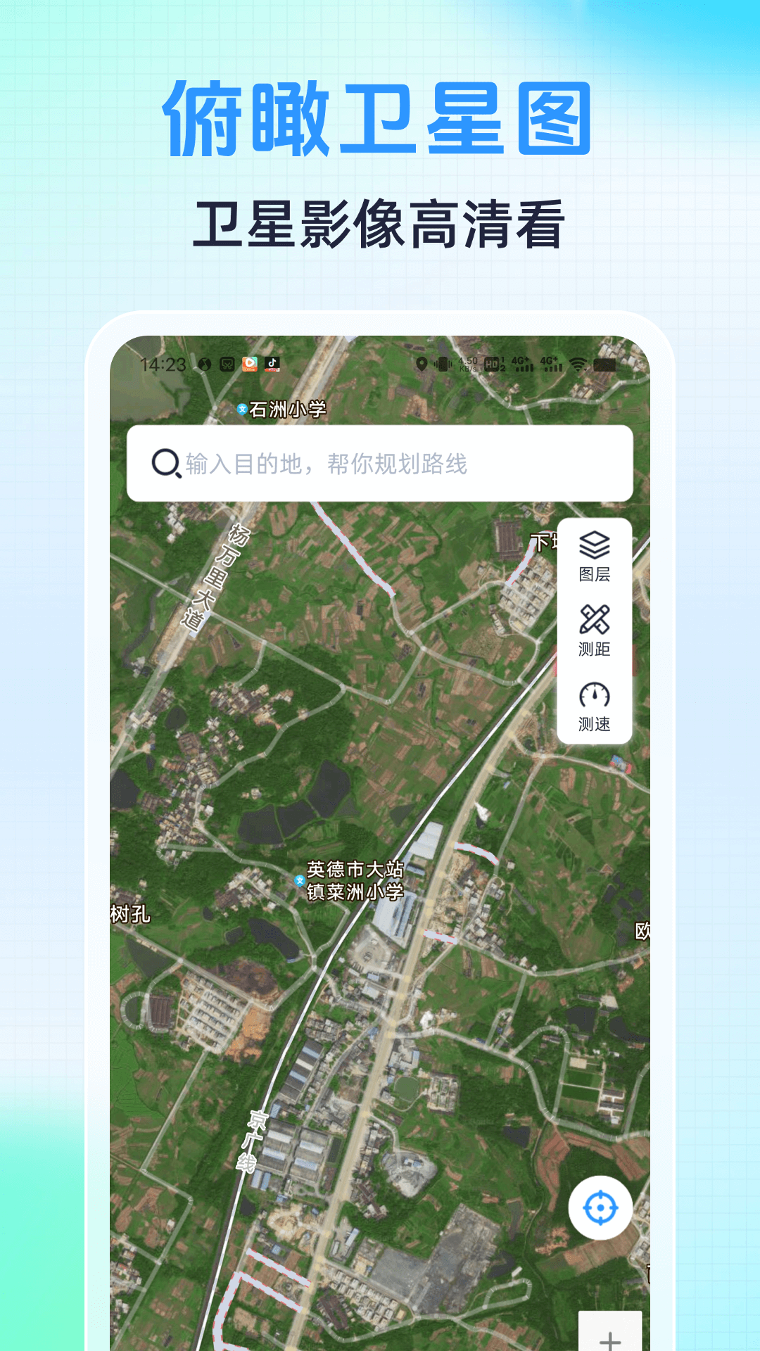 ȱ�µ�����Ц����app���ذ�װ ��׿�ֻ��ļ����� ����������ߵµ�ͼ����