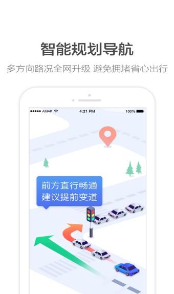 ȱ�µ�����Ц����app���ذ�װ �̳� ��׿ƻ��ͨ�� �������������ý���