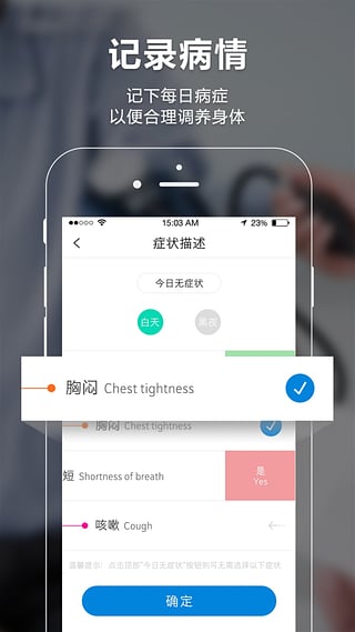 ���ְ�׿��app���ذ�װ�ٷ����°� �ֻ����������ͼ