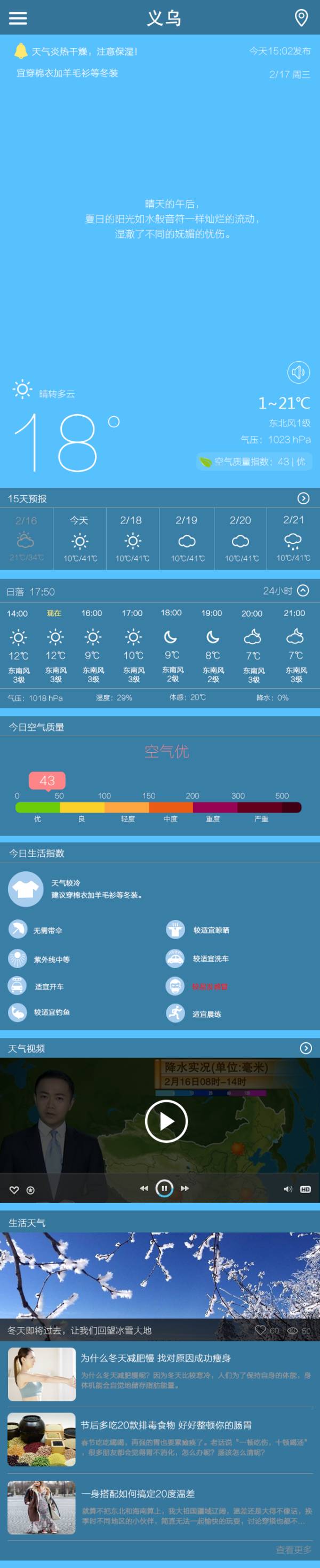 δ������Ԥ��app�����ֻ����� ƻ��App Store�������ؽ���