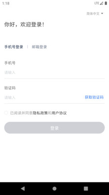 Patient Link1.6.0 �ٴ����ݹ���