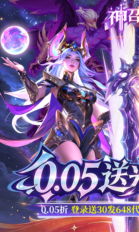���ٴ�½1.0.1 ���ð��
