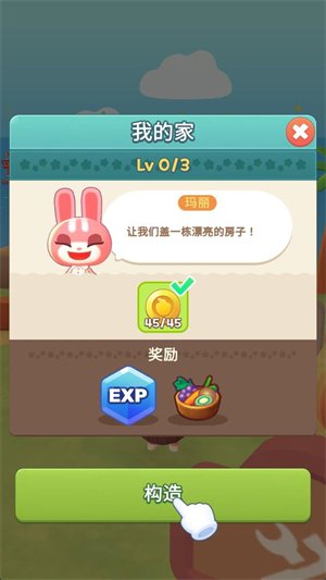 �ϲ�¶Ӫ�����ذ�װ���°汾��Merge Camp��v1.42.209 ��׿��