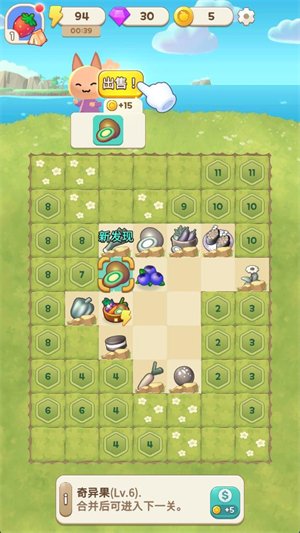 �ϲ�¶Ӫ�����ذ�װ���°汾��Merge Camp��v1.42.209 ��׿��